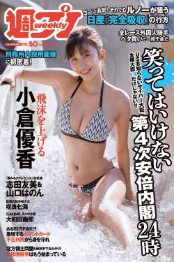日本少妇裸体作爱视频9